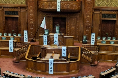 2024年4月~障害者差別解消法